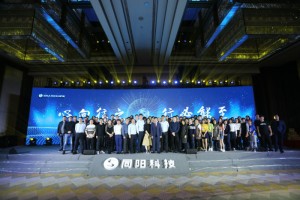 營銷中心（銷售部、售前支持部、商務(wù)部）