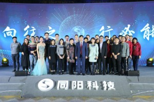 生產(chǎn)供應(yīng)中心（采購部、計劃調(diào)配部、生產(chǎn)部、庫房）