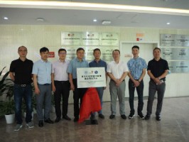 同陽科技與天津大學(xué)、中國聯(lián)通共同成立“數(shù)字生態(tài)環(huán)境5G應(yīng)用聯(lián)合研究中心”